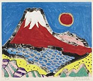 KATAOKA Tamako, Mt. Fuji, 
ABE publishing No.102, 