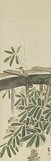 片山南浦，《竹上小鸟》，
丝绸水墨设色，129.8×41.7厘米，署名并盖章，装裱为卷轴，附有艺术家