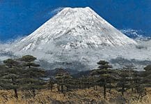 GOTO Sumio, Mt. Fuji, 
Tinte und Farbe auf Papier,