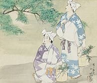 伊藤正羽，《售卖鲇鱼》，
丝绸上水墨设色，39.5×44厘米，署名并盖章，已装裱。

附大阪美术俱乐