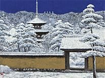 GOTO Sumio, Pagode im Schnee, 
Tusche und Farbe au