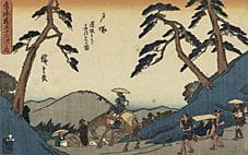 UTAGAWA Hiroshige (a set of 2), TOKAIDO GOJUSANTSU