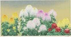 MORITA Rieko, Autumn, 
2003, lithograph, 41x80cm, 
