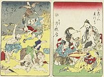KAWANABE Kyosai, from KYOSAI HYAKUZU [ONE HUNDRED 