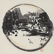 MUNAKATA Shiko, Circular window, 
ink on paper, 34