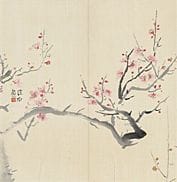 伊藤深水，《红梅》，
绢本水墨设色，63.5×61.5厘米，署名并盖章，已装裱。* *未拆框检查。
