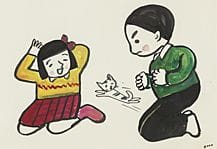 TANIUCHI Rokuro, Work, 
watercolor on paper, paper