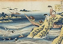 葛饰北斋，《百人一首·“乌巴”篇·高村三吉》 [高村三吉《百人一首·乳母解》中的诗作]，
木版画，画