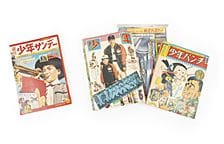 , Shonen Sunday / Shonen (cofanetto di 2 volumi), 