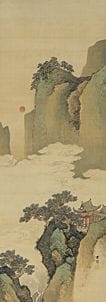 池上修峰，《蓬莱山》，
丝绸水墨设色，144×51厘米，署名并盖章，装裱为卷轴，附带艺术家亲笔签名的