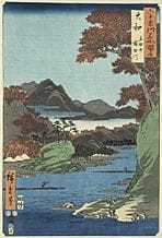 UTAGAWA Hiroshige, ROKUJUYOSHU MEISHO ZUE: Yamato 