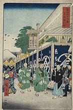 UTAGAWA Hiroshige, FUJI SANJUROKKEI: Toto Surugach