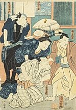 VARIOUS ARTISTS, Various Ukiyo-e (a set of 13), 
a