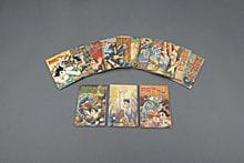TEZUKA Osamu, ASTRO BOY (appendice in volumi separ