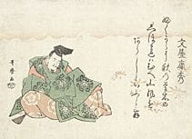 KITAGAWA Utamaro (a set of 2), Funya no Yasuhide, 