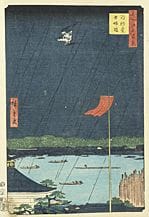 UTAGAWA Hiroshige, MEISHO EDO HYAKKEI: Komagata-do