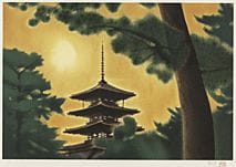 HIRAYAMA Ikuo, Horyuji temple, 
Nikkeishinbunsha N