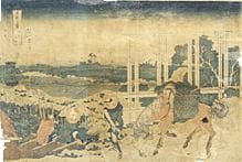 葛饰北斋，《富岳三十六景：武州千住》[《富岳三十六景》中的武州千住]，
木版画，26×38.6厘米，