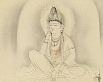 新井弘片，《南无观世音菩萨》，
丝绸上水墨设色，40.5×51.2厘米，署名并盖章，装裱为卷轴，附有