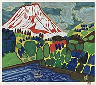 KATAOKA Tamako, Mt.Fuji with a Wakasagi Fishing Bo