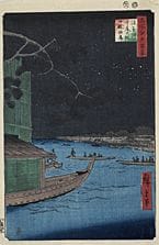 UTAGAWA Hiroshige, MEISHO EDO HYAKKEI: Asakusagawa