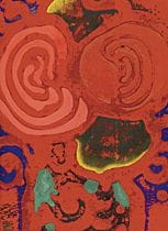 中村正义，《玫瑰园》，
纸本水墨设色，4幅日本画规格（高33.4厘米），署名并盖章，附有中村彩的标签