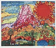 KINUTANI Koji & NAGASHIMA Shigeo, Mt. Fuji, 
mixed