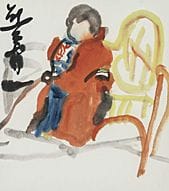 KUMAGAI Morikazu, Jeune fille, 
encre et couleur s