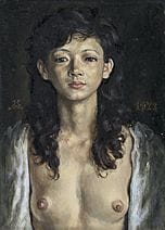 MAKINO Kunio, Portrait de Yoko Ishido, 
1973, mini