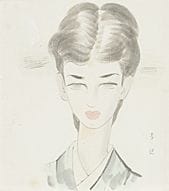 TOGO Seiji, Femme, 
aquarelle sur carton, dimensio