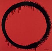 MURAKAMI Takashi, Ensō: The heart, 
2015, offset, 