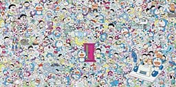 MURAKAMI Takashi, Wouldn't it be nice if we could 