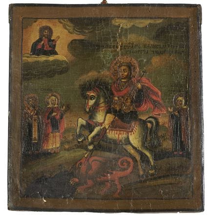 19TH-CENTURY ICON

SAINT GEORGE
Tempera on panel, 