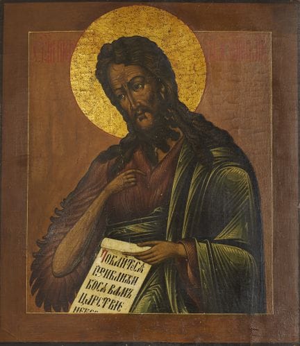 RUSSIAN SCHOOL, LATE 18TH CENTURY

SAINT JOHN THE 