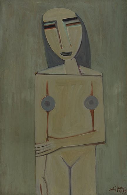 维弗雷多·拉姆（WIFREDO LAM），古巴人，1902-1982年，《人物1》（Personna