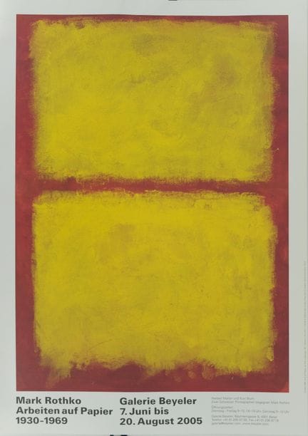 Mark ROTHKO (1903-1970) (d'après)
Composition roug