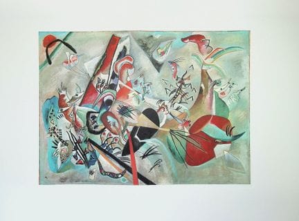 Vassily KANDINSKY (1866-1944) (d'après)
Dans le gr