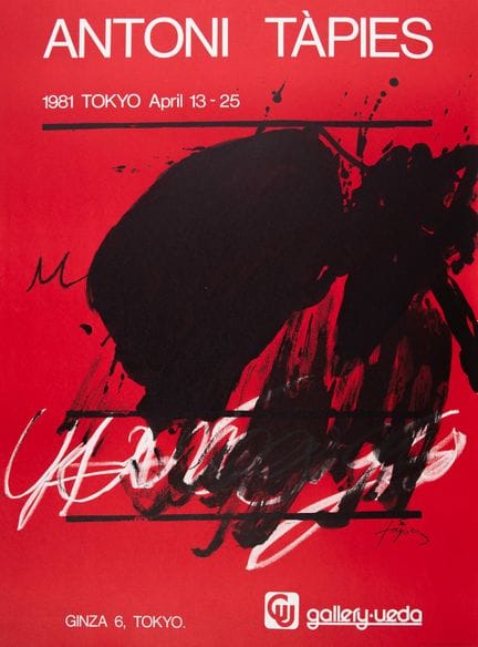 Antoni TAPIES (1923–2012)
Tokio


Original-Farbpla