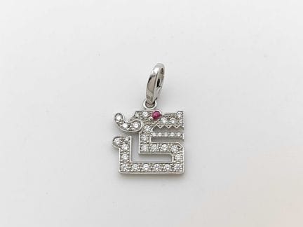Ciondolo Cartier con simbolo del drago in oro bian