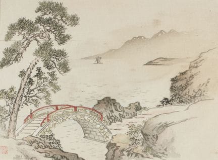 JAPON
"Le pont"
Estampe sur papier portant un cach