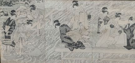 Utagawa Toyokuni (1769-1825)
"Triptyque  des court