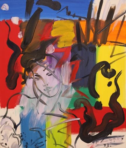 Heinz TE LAAKE (1925 - 2001). "Mutter mit Kind". 1