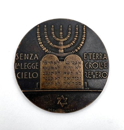 Arrigo MINERBI (1881 - 1960). Medaglia commemorati