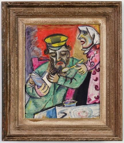 MARC CHAGALL, “IL CUCCHIAIO”
rara colotipia in edi