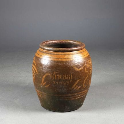 GRAN JARRA «MARTABAN DRAGON» DEL SUDESTE ASIÁTICO 