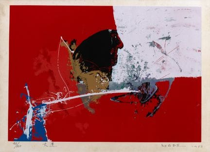 Manabu Mabe. Serigrafía sin título. 48 x 68 cm. Fi