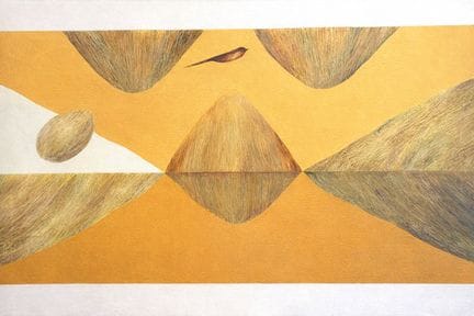 J. SWAMINATHAN (1928 - 1994)
Bird, Mountain & Tree