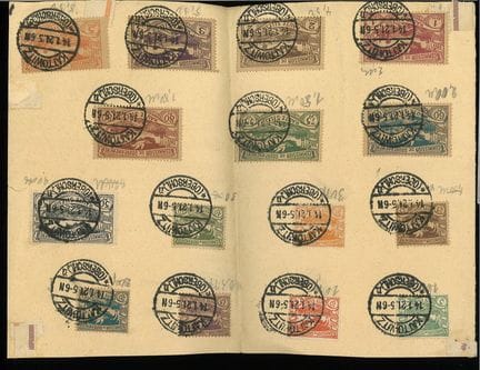 Oberschlesien Markensatz mit Stempel Kattowitz