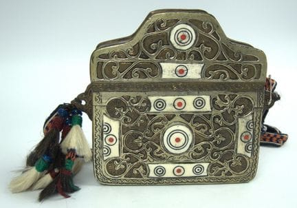 Coffret coranique marocain et islamique, orné de m