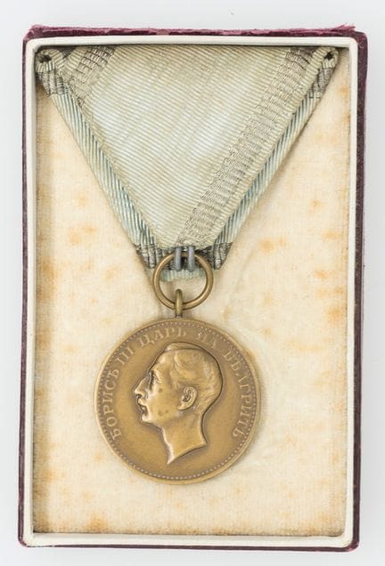 Bulgarien, Verdienstmedaille in Bronze "Boris III.
